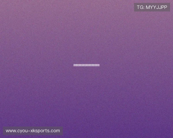 河南队续约王上源引热议，球队未来成疑