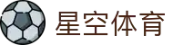 星空体育(中国)官方网站 - 星空体育APP下载 - STARRY